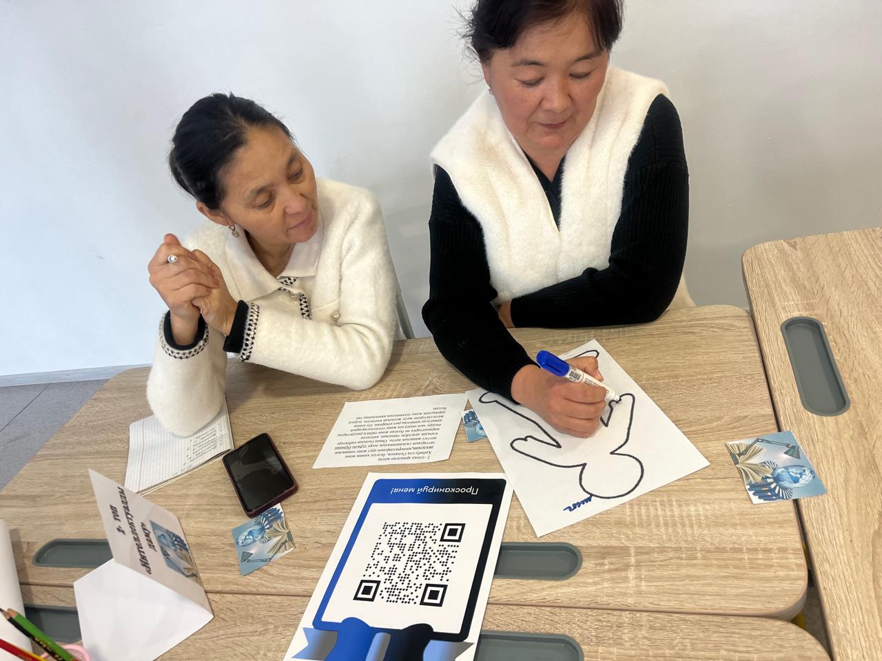 Балаңыздың ой-пікірін ояту. Өткізгендер:Г.С.Кашканова; А.Меирхан