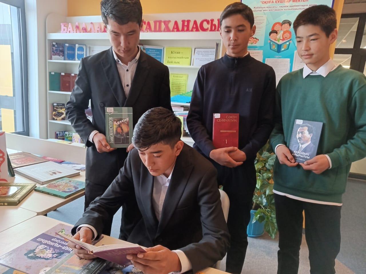 Қазақтың көрнекті  жазушысы Ә.Нұрпейісовтың туғанына 100 жыл толуына орай  "Адамзат тағдырының жыршысы" тақырыбына көрме ұйымдастырылды.