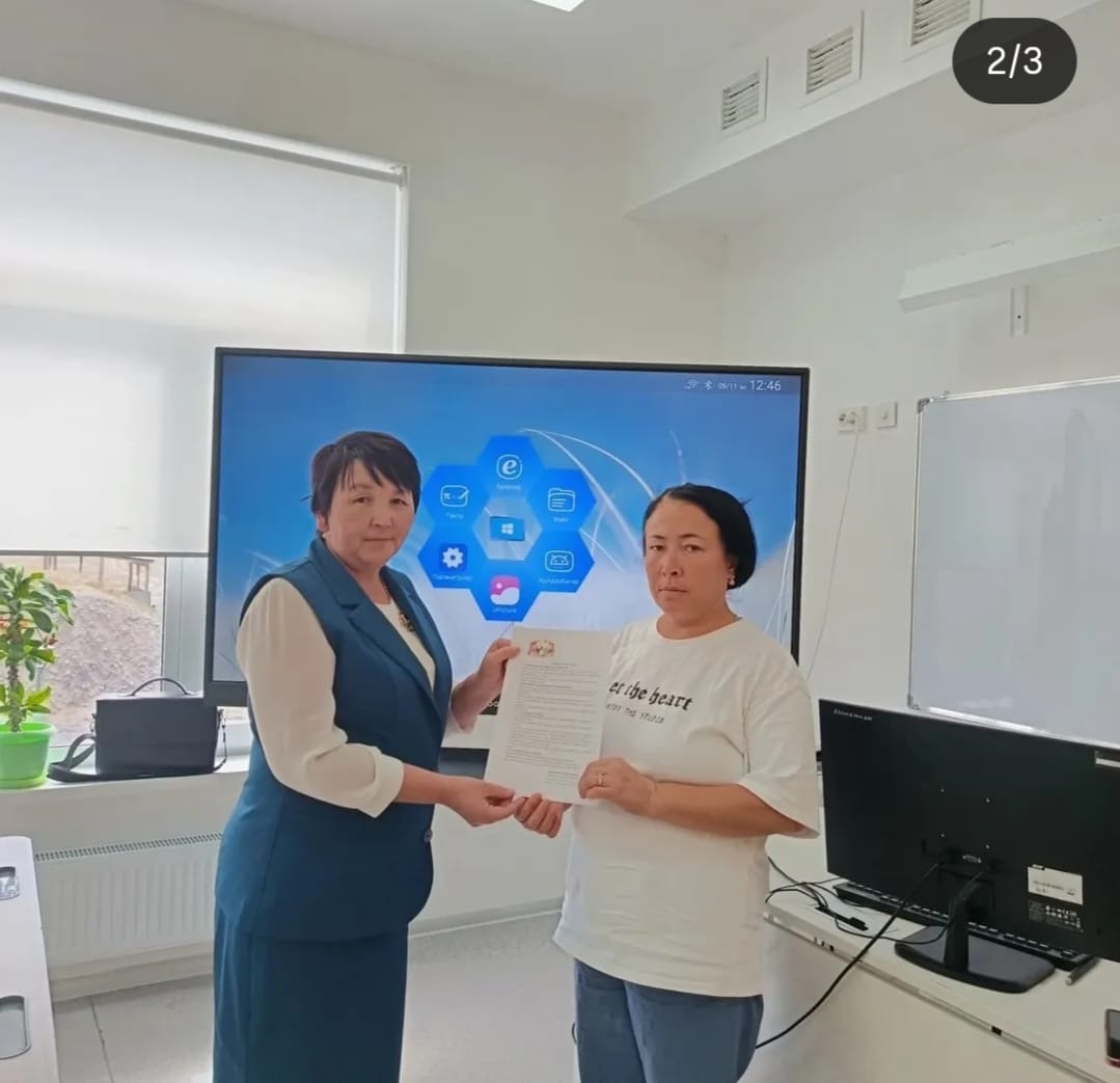 «Бейімделу кезіндегі 5 сынып оқушыларының мазасыздығынанықтау » әдістемесінің қорытындысы бойынша ата аналарға психологиялық кеңестер беріліп жаднама таратылды.