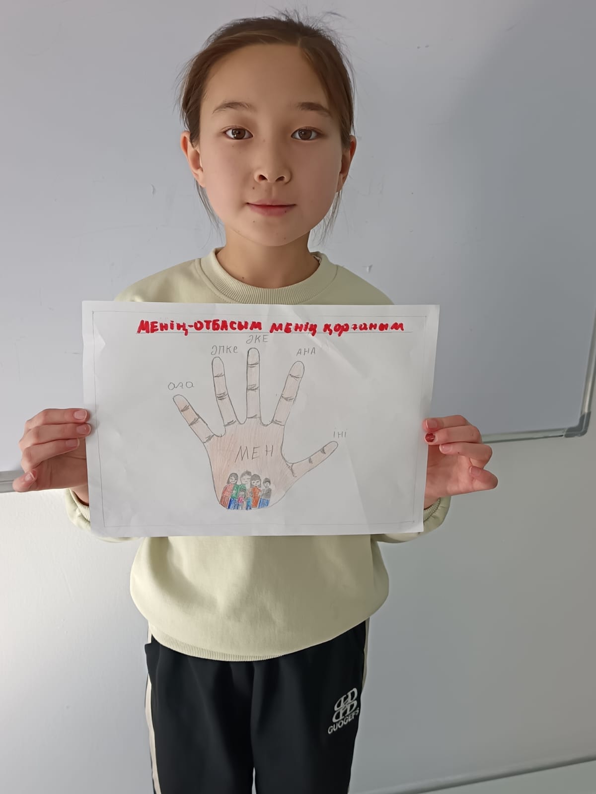 Халықаралық зорлық зомбылықсыз күніне орай  5-11 сынып арасында «Менің отбасым менің қорғаным» тақырыбында  сурет байқауы өтті,