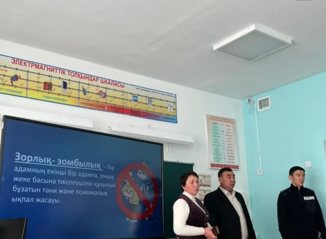 Мектеп психологы Қазыбаева Баян, сынып жетекшілер және мектеп менторы Ахмедиев Берік бірлесе отырып "Халықаралық зорлық зомбылықсыз"  күніне орай құзырлы орган қызметкерімен бірлесіп видео роликтер көрсетілді.